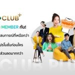 7 ClubPlus_